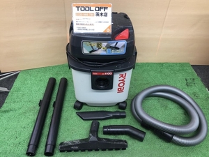 015●おすすめ商品●RYOBI リョービ 乾湿両用集じん機 VC-1100