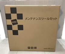 002○未使用品○KTC 京都機械工具 メンテナンスツールセット SK35624WZSYR　9.5ｓｑ.　高崎店_画像3