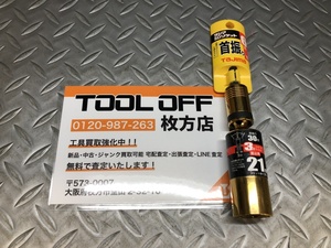 014〇未使用品〇タジマ TAJIMA SDソケット21mm首振り6角 TSK-SD21U-6K