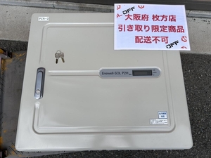 014〇ジャンク品・店頭引取限定商品〇安川電機 YASKAWA太陽光発電用パワーコンディショナ CEPT-P2HA29P9B Enewell-SOL P2H パワコン