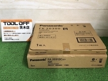 015●未使用品・即決価格●Panasonic パナソニック LED誘導表示パネルセット FA20312CLE1・FK20300