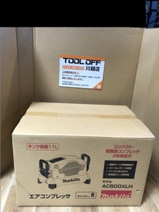 001♪未使用品♪makita マキタ エアコンプレッサ AC500XLH　伝票直貼り発送