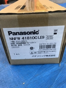 013♪未使用品・即決価格♪パナソニック Panasonic 一体型LEDベースライト NNFW41810C　LE9 昼白色・防湿・防音型 5000K　①