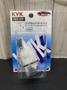 007◇未使用品・即決価格◇KVK シングルレバーカートリッジ PZ110YB