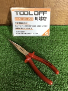 001♪おすすめ商品♪KNIPEX クニペックス プライヤー 26 200