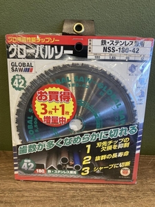 021■未使用品・即決価格■モトユキ チップソー グローバルソー NSS-180-42 4枚セット