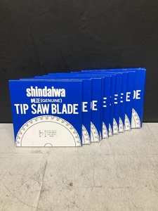 019■未使用品・即決価格■Shindaiwa 10枚セット チップソーブレード CT180-36FOC