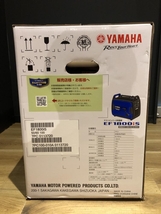 004★未使用品★ヤマハ YAMAHA インバータ発電機 EF1800iS_画像4