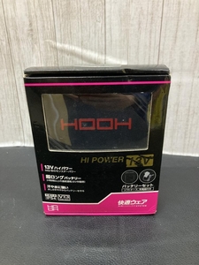 007◇未使用品・即決価格◇村上被服 HOOH快適ウェア用バッテリ V1301 保管品