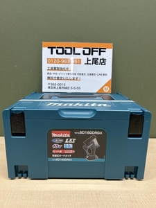 018★未使用品★マキタ makita 充電式ボードカッタ SD180DRGX