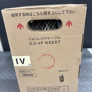 014〇未使用品〇日本製線 LANケーブル 0.5-4P UTPケーブル NSEDT IV Cat5e 300ｍ 象牙色の画像3