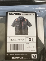 019■未使用品■バートル エアークラフト空調服 AC2006 XLサイズ_画像2