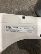 021■おすすめ商品■RYOBI リョービ 充電式刈払機 BK-1800 充電器、バッテリ付属_画像5