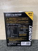 011◎未使用品・即決価格◎BURTLE　バートル 空調服用ファン バッテリーセット AC360 AC370 19V　※箱破れあり ※箱に破れアリ_画像8