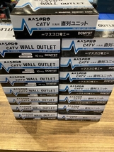 008●未使用品・即決価格●MASPRO CATV大角用直列ユニット DCM7ST(15個セット)_画像3