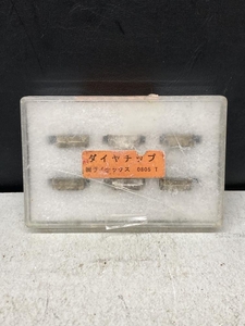 019■未使用品・即決価格■LINAX ライナックス ダイヤチップ 0805T