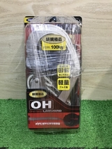 011◎未使用品・即決価格◎ツヨロン/藤井電工 フルハーネス用ランヤード THL-TOR93SV-33-R23-BP_画像1