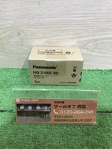 011◎未使用品・即決価格◎Panasonic/パナソニック 信号線式ライコン ロータリー式 NQ21505_画像1