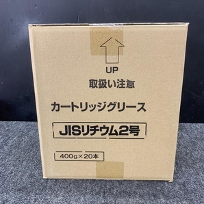 013♪未使用品・即決価格♪メーカー不明 建設機械用カートリッジグリース JISリチウム2号 400g×20本 モリブデンの画像3