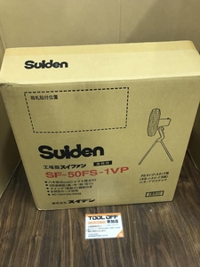 006* unused goods * prompt decision price * acid ten factory fan SF-50FS-1VP direct voucher . sticking . shipping 