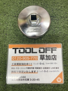 006□おすすめ商品□AUTOTOOLS オイルフィルターレンチ 4695　14/84　ベンツ用