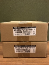 004★未使用品・即決価格★東芝　TOSHIBA LEDダウンライト LEDD87042L(W)-LS　2個セット　保管品_画像1