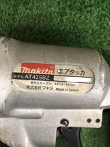 016■おすすめ商品■マキタ makita エアタッカ AT425BZ_画像8