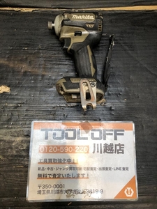 001♪ジャンク品♪マキタ makita 充電式インパクトドライバ TD171D 本体のみ スイッチ不良 ライト不良