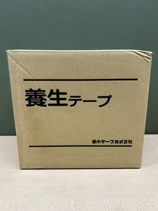 018★未使用品・即決価格★菊水テープ 養生テープ 165 養生用 緑 100mm×25m ※18個入