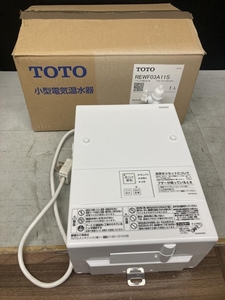 019■未使用品・即決価格■TOTO パブリック用電気温水器(洗面・手洗い用先止め式) REWF03A11S 開封品