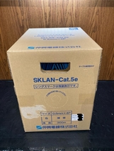 020♪未使用品・即決価格♪伸興 LANケーブル SKLAN-Cat.5e 薄青_画像1