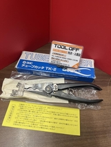 009▼未使用品・即決価格▼SMC チューブカッター TK-2 長期保管品_画像1