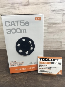 009▼未使用品・即決価格▼放送通信機器 LANケーブル CAT5e MLN-C5E/LG300 0.5㎜×4P 300m ライトグレー