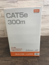 009▼未使用品・即決価格▼放送通信機器 LANケーブル CAT5e MLN-C5E/LG300 0.5㎜×4P 300m ライトグレー_画像4