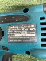 006□おすすめ商品□マキタ 16mm充電式ハンマドリル HR162D　本体のみ_画像4