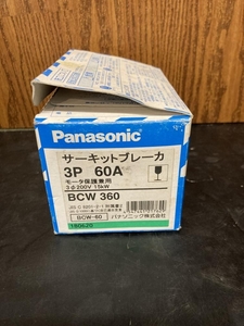 020♪未使用品・即決価格♪パナソニック　Panasonic サーキットブレーカ BCW360　3P　60A 開封・保管品　*付属品欠品可能性有