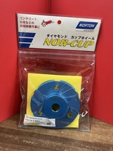 009▼未使用品・即決価格▼NORTON ダイヤモンドカップホイール N4W1R 長期保管品_画像2