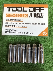 001♪おすすめ商品♪マックツール MAC TOOLS 1/4ディープソケット7本セット MD6 7-9mm 11-14mm