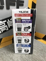 002○未使用品○タジマ 胴ベルト用ランヤード B1FR150-TL1BK　平綱　ランヤード長150　縦型　高崎店_画像5