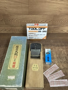 002○おすすめ商品○河怡 替刃式鉋　カワヨシ　替刃付き　70ｍｍ　高崎店