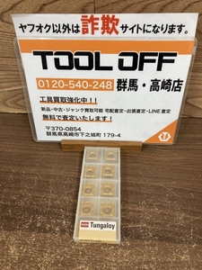 002○未使用品○タンガロイ チップ SPMM432ERD　T313W　TACチップ　Tungaloy 10個1ケース　高崎店