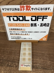 002○未使用品○タンガロイ チップ SPMM322ERD　T313W　TACチップ　Tungaloy 10個1ケース　高崎店