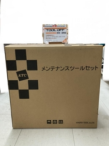 002○未使用品○KTC 京都機械工具 メンテナンスツールセット SK35624WZ　9.5ｓｑ.　高崎店