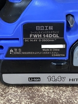 002○おすすめ商品○日立 インパクトドライバ FWH14DGL　14.4V　充電器、バッテリ2個、ケース　高崎店_画像3