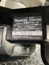 013♪おすすめ商品♪マキタ makita 125mm充電式マルノコ 18V HS474D 本体のみ_画像7