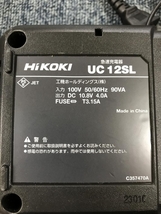 005▽おすすめ商品▽HiKOKI 10.8V充電器 UC12SL_画像2
