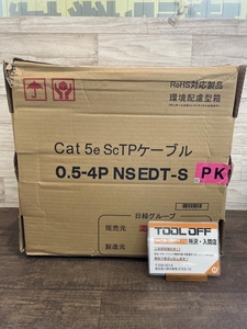 009▼未使用品・即決価格▼日本製線 LANケーブル NSEDT-S 0.5-4P 300m ピンク 保管品