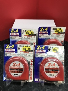 013♪未使用品・即決価格♪ムラテックKDS パネルツーバイフォーネオロック25巾・7.5ｍ 4個入 PS25-75BBP 2×4 スケール メジャー