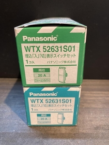 004★未使用品・即決価格★Panasonic ラフィーネアシリーズ埋込「入」「切」表示スイッチ WTX52631S01 2個セット 長期保管品