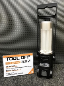 013♪おすすめ商品♪Panasonic パナソニック 工事用充電ランタン 本体+バッテリ EZ3741 EZ9L40 14.4V3.0Ah